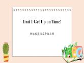 陕旅版（三起）英语五年级上册-Unit 1 Get Up on Time! Period 1  课件