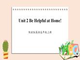 陕旅版（三起）英语五年级上册-Unit 2 Be Helpful at Home!  Period 1  课件