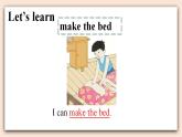 陕旅版（三起）英语五年级上册-Unit 2 Be Helpful at Home!  Period 3  课件