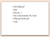 陕旅版（三起）英语五年级上册-Unit 2 Be Helpful at Home!  Period 4  课件