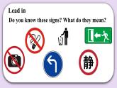 湘少版英语5年级上册 Unit 10 What does that sign mean PPT课件+教案+导学案+素材