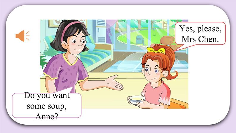 湘少版英语5年级上册 Unit 3 Do you want some rice PPT课件+教案+导学案+素材05