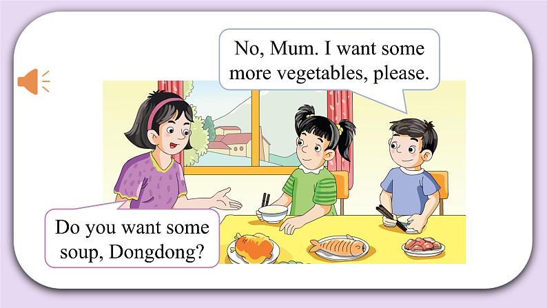 湘少版英语5年级上册 Unit 3 Do you want some rice PPT课件+教案+导学案+素材06