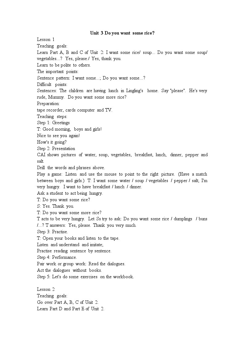 湘少版英语5年级上册 Unit 3 Do you want some rice PPT课件+教案+导学案+素材01