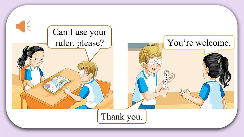 湘少版英语5年级上册 Unit 4 Can I use your pencil, please PPT课件+教案+导学案+素材06