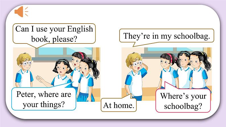 湘少版英语5年级上册 Unit 4 Can I use your pencil, please PPT课件+教案+导学案+素材07