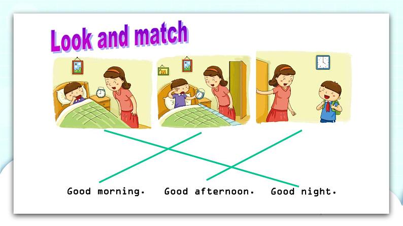 Unit1 第一课时 课件第6页