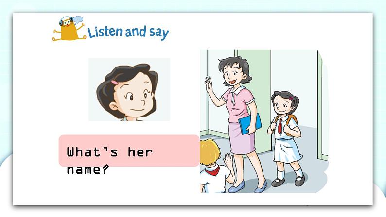 Unit1 第一课时 课件第8页