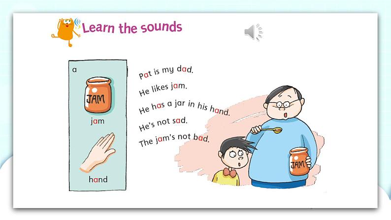 新牛津上海版英语四年级上册 Unit2 第三课时 课件+素材02