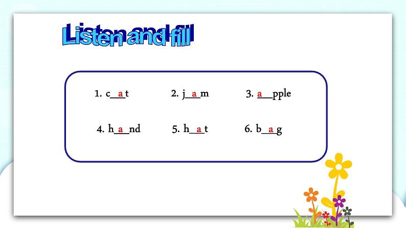新牛津上海版英语四年级上册 Unit2 第三课时 课件+素材03