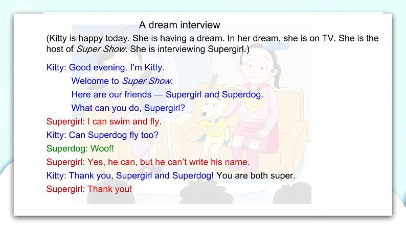 新牛津上海版英语四年级上册 Unit2 第三课时 课件+素材05