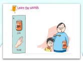 新牛津上海版英語四年級上冊 R1 第二課時 課件+素材
