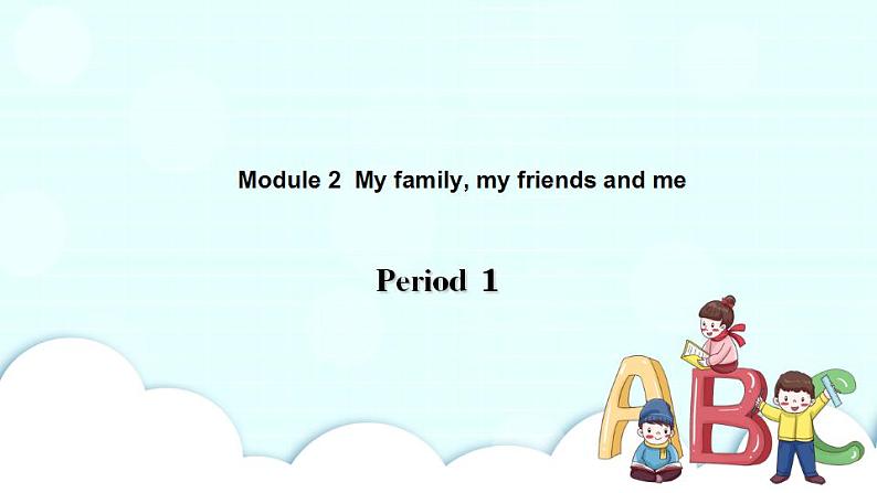 新牛津上海版英语四年级上册 Unit6 第一课时 课件+素材01