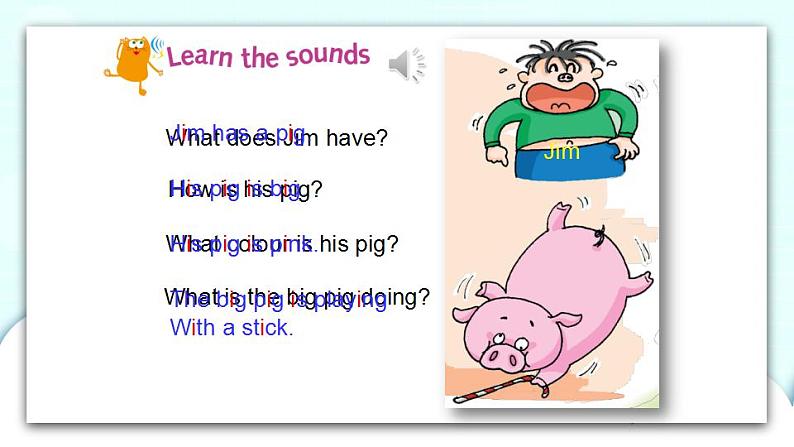 新牛津上海版英语四年级上册 Unit6 第一课时 课件+素材02