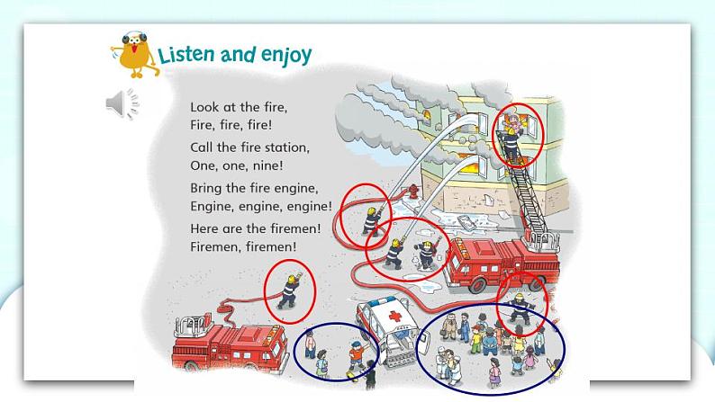新牛津上海版英语四年级上册 Unit6 第一课时 课件+素材04