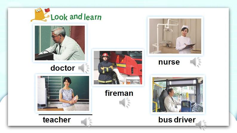 新牛津上海版英语四年级上册 Unit6 第一课时 课件+素材07