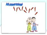 新牛津上海版英語四年級上冊 R2 第一課時 課件