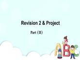 新牛津上海版英語四年級上冊 R2 第二課時 課件