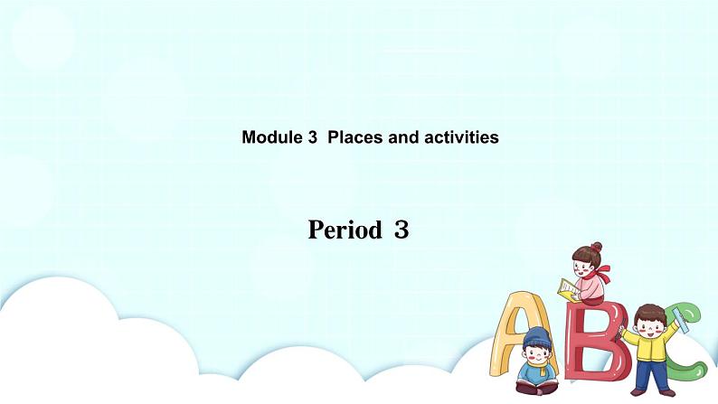 新牛津上海版英语四年级上册 Unit7 第三课时 课件+素材01