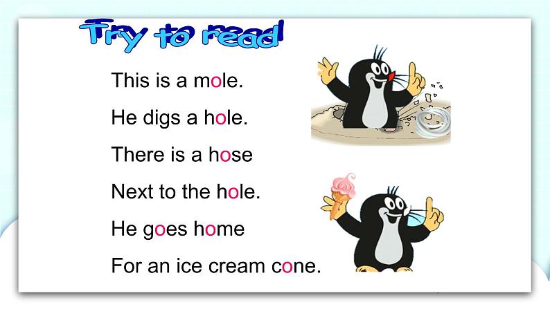 新牛津上海版英语四年级上册 Unit7 第三课时 课件+素材03