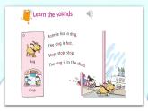 新牛津上海版英語四年級上冊 Unit8 第三課時 課件+素材