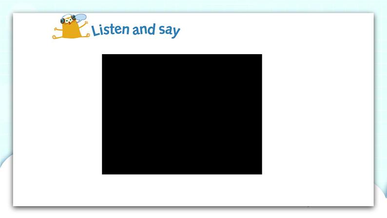 新牛津上海版英语四年级上册 R3 第二课时 课件+素材04