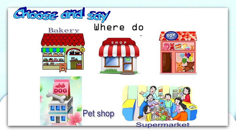 新牛津上海版英语四年级上册 R3 第二课时 课件+素材06