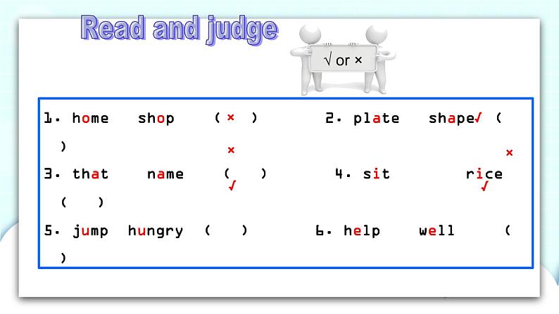 Unit11 第三课时 课件第3页