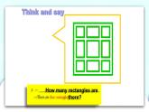 新牛津上海版英語四年級上冊 R4 第二課時 課件+素材