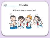 Module 1 Unit  1  My future  Period 2 課件