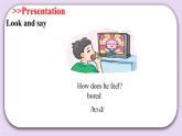 Module 2 Unit  5  Friends  Period 3課件
