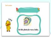 新版-牛津上海版六年級上冊     Unit 2 My summer holiday 第一課時課件+教案+習(xí)題
