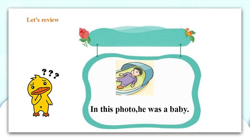 新版-牛津上海版六年级上册     Unit 2 My summer holiday 第一课时课件+教案+习题03