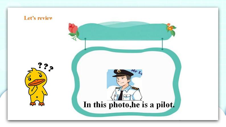 新版-牛津上海版六年级上册     Unit 2 My summer holiday 第一课时课件+教案+习题05