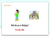 新版-牛津上海版六年級上冊   Unit2. My summer holiday第三課時 課件+教案+習(xí)題