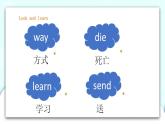 新版-牛津上海版六年級(jí)上冊(cè)     Unit 5 Animals in danger第二課時(shí)課件+教案+練習(xí)