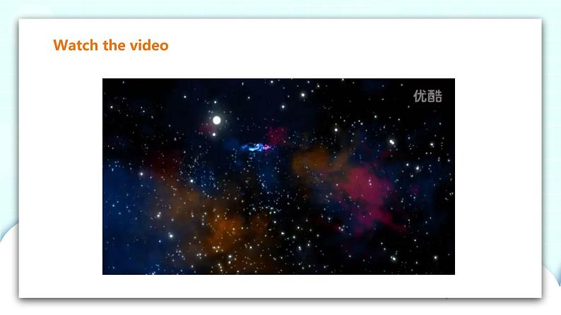 新版-牛津上海版六年级上册     Unit 12 The Earth 第一课时 课件+教案+练习02