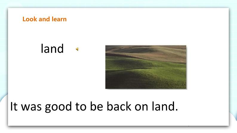 新版-牛津上海版六年级上册     Unit 12 The Earth 第一课时 课件+教案+练习06