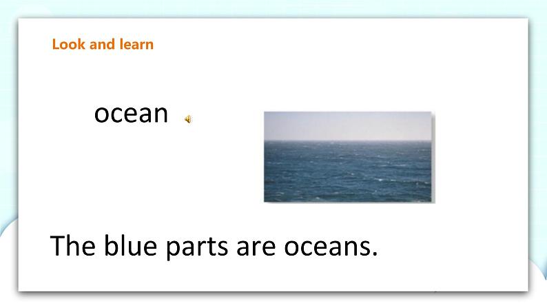 新版-牛津上海版六年级上册     Unit 12 The Earth 第一课时 课件+教案+练习07