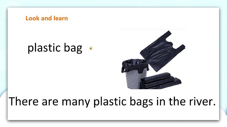 新版-牛津上海版六年级上册     Unit 12 The Earth 第一课时 课件+教案+练习08