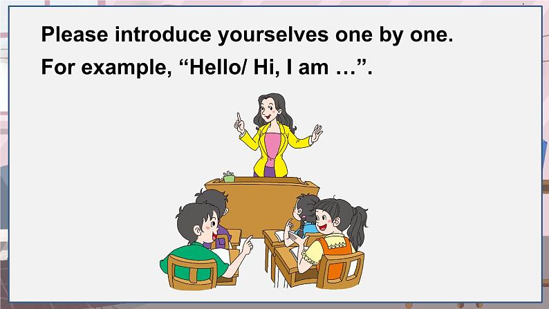 湘少三英上 Unit 1 第一课时（Part A，Part B） PPT课件+教案06