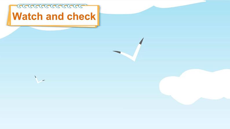 湘少三英上 Unit 1 第一课时（Part A，Part B） PPT课件+教案08