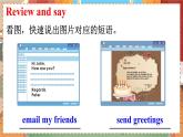 湘少英六上 Unit 3 第三课时（Part E, Part F） PPT课件