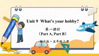 小学英语湘少版五年级上册Unit 9 What's your hobby?课文ppt课件