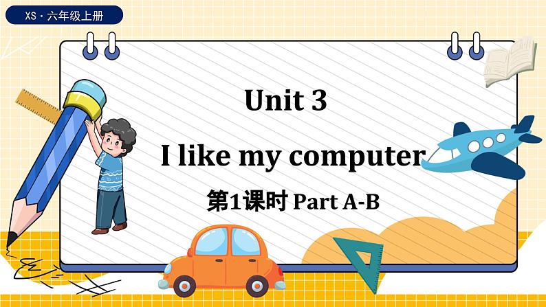 Unit 3 第1课时 Part A-B第1页