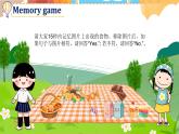 湘少英六上 Unit 6 第三課時（Part E，Part F） PPT課件