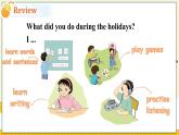 湘少英六上 Assessment Ⅰ PPT課件