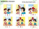 Unit 6 Good Habits P2课件PPT