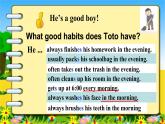 Unit 6 Good Habits P4课件PPT