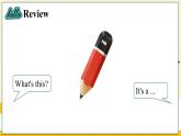 冀教版3英上 Unit 1 Lesson 5 How Many PPT课件